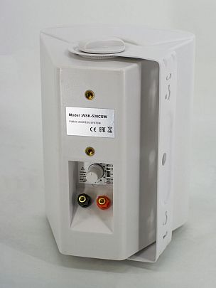 CMX Audio WSK-530CSW