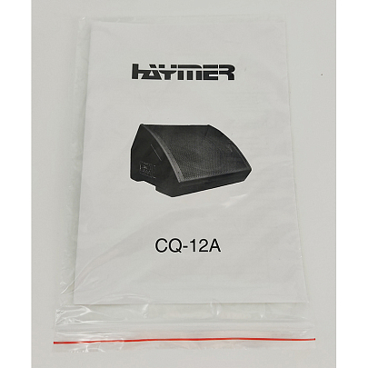 Haymer CQ-12A
